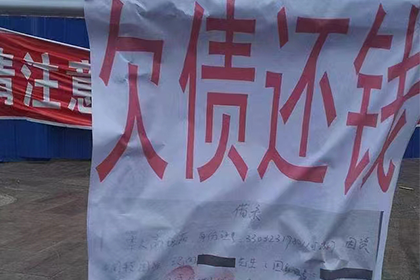 婚外情涉及民间借贷诉讼途径